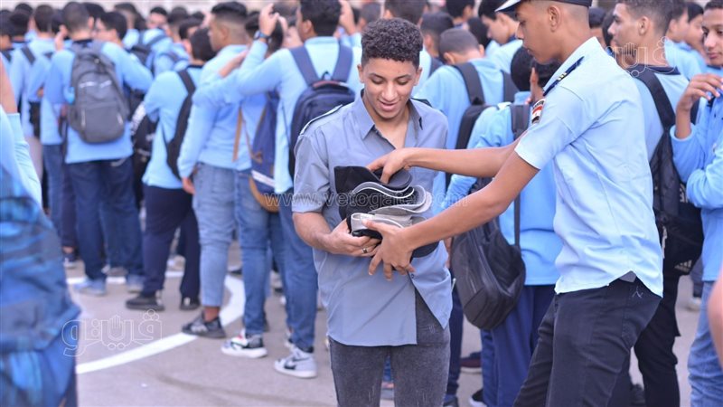 اول ايام العام الدراسي