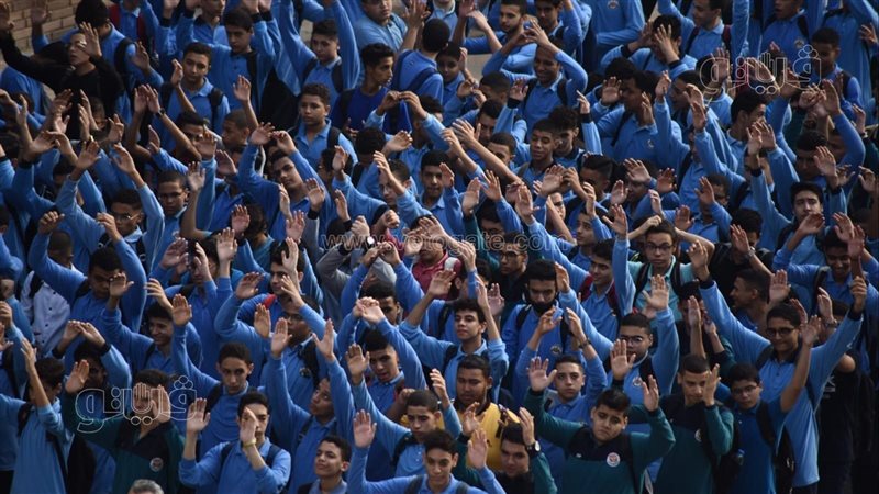 العام الدراسي الجديد،فيتو