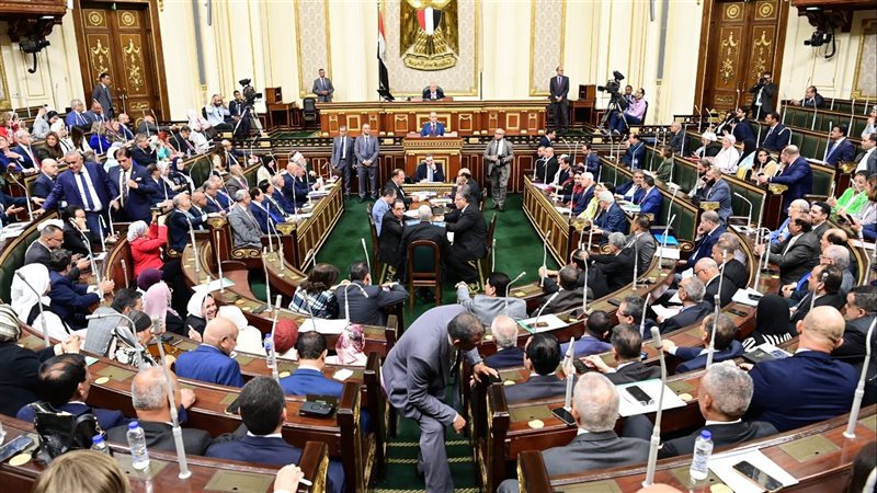 انطلاق أعمال جلسة