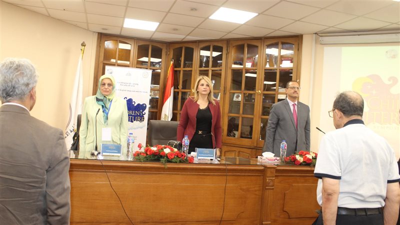 جامعة عين شمس، فيتو