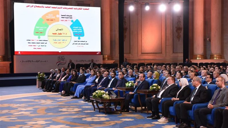 الرئيس عبد الفتاح