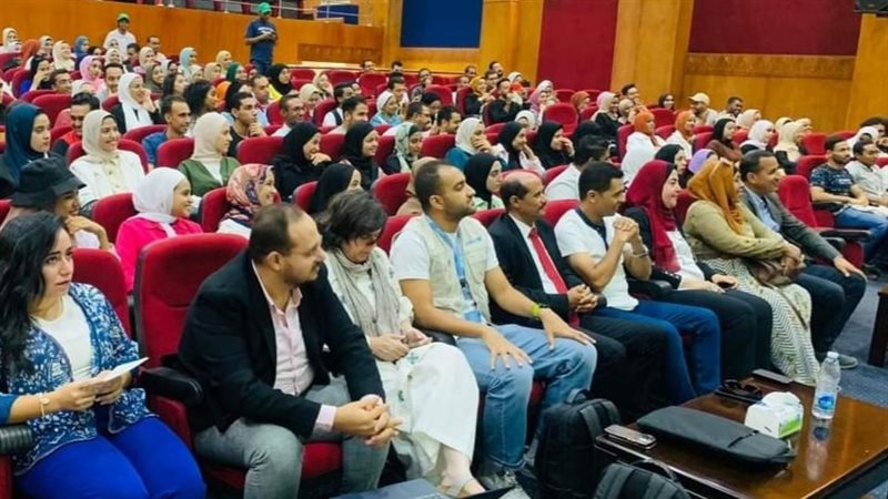 ملتقى الشباب والبيئة