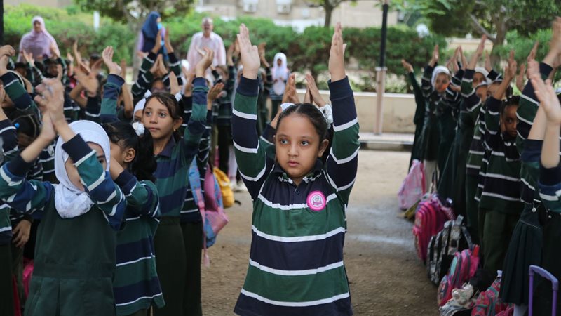 أول يوم دراسة، فيتو