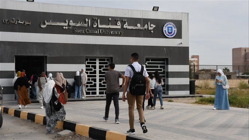  انتظام الدراسة بجامعة