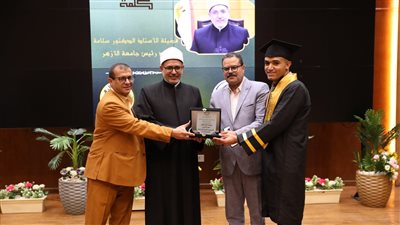 تخريج الدفعة 56 من كلية الشريعة والقانون بالأزهر بحضور قيادات الجامعة (صور) 