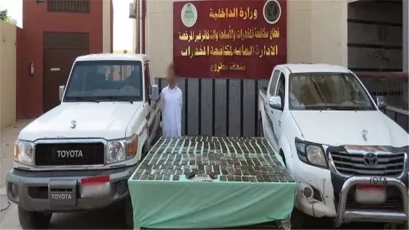 مخدر الحشيش بحوزة