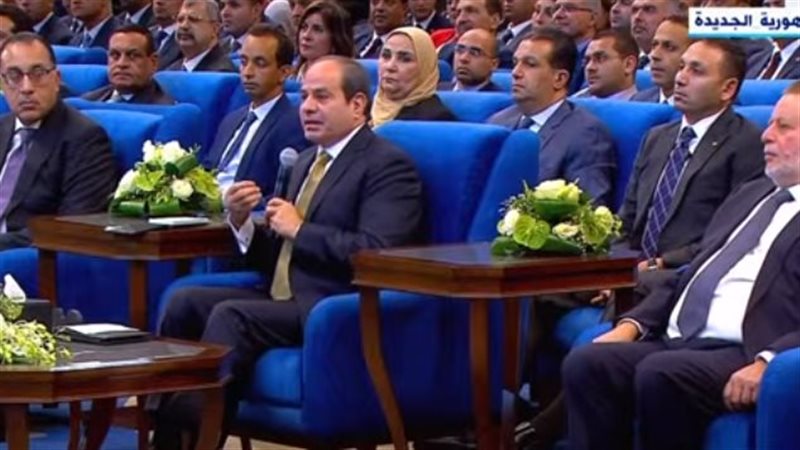 الرئيس عبد الفتاح