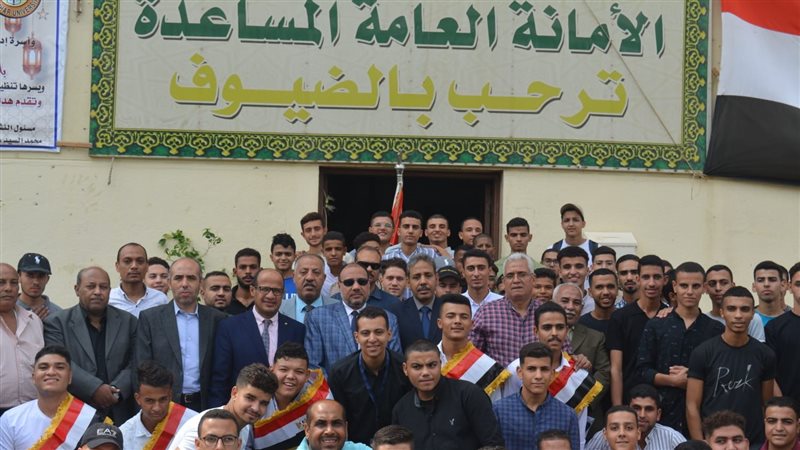جامعة الأزهر في أسيوط،