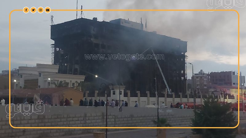 حريق مديرية امن الإسماعيلية،