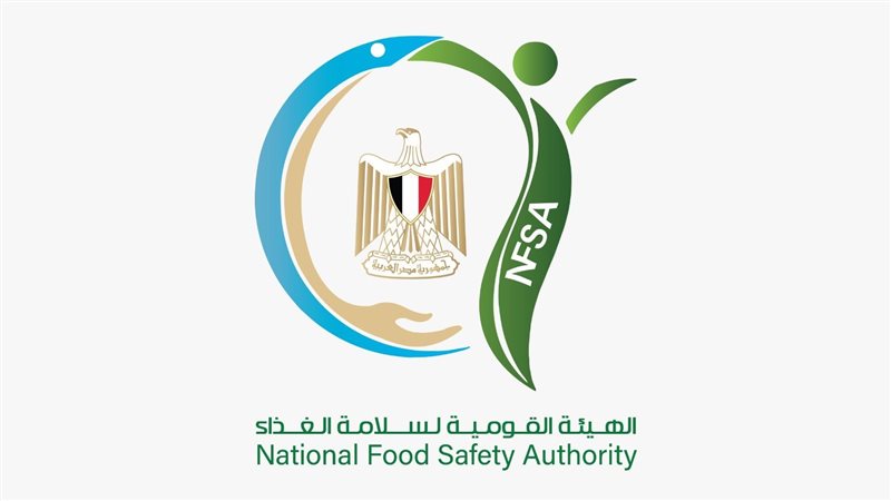 الشعار الجديد للهيئة