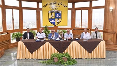 شوقي غريب يشهد حفل إطلاق دوري الأكاديميات بنادي المقاولون