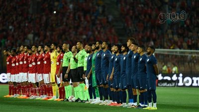 موعد مباراة الأهلي وإنبي في نصف نهائي كأس مصر والقناة الناقلة
