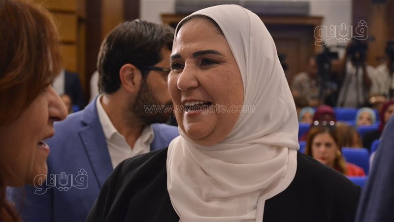 نفين القباج وزيرة