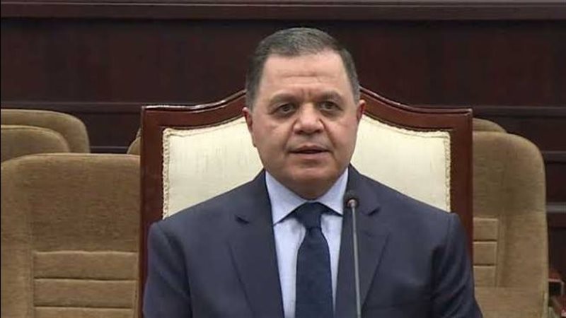 وزير الداخلية، فيتو