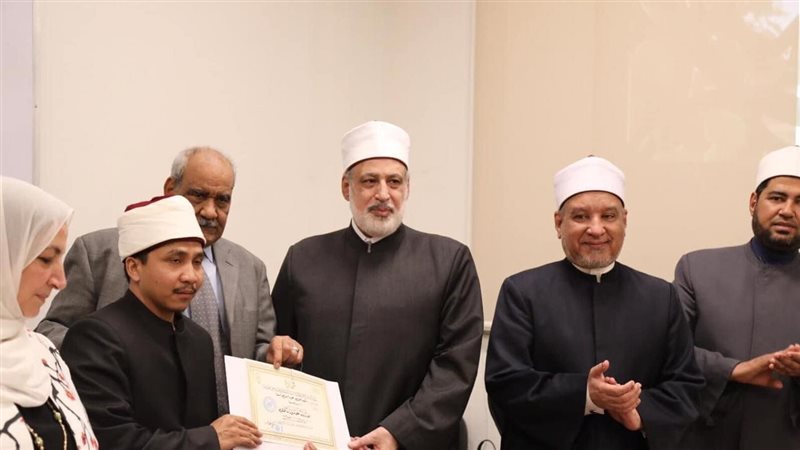  أكاديمية الأزهر،فيتو