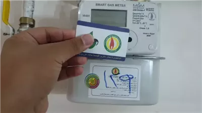لحاجزي شقق الإسكان، خطوات التعاقد على عداد الغاز الطبيعي