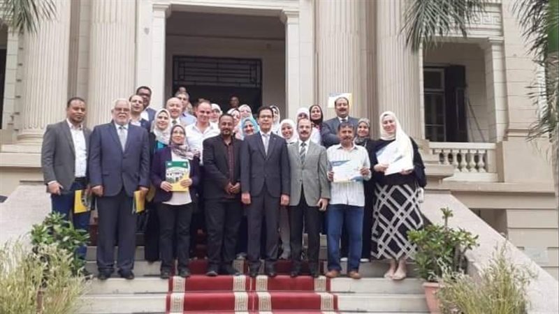 جامعة بنها، فيتو