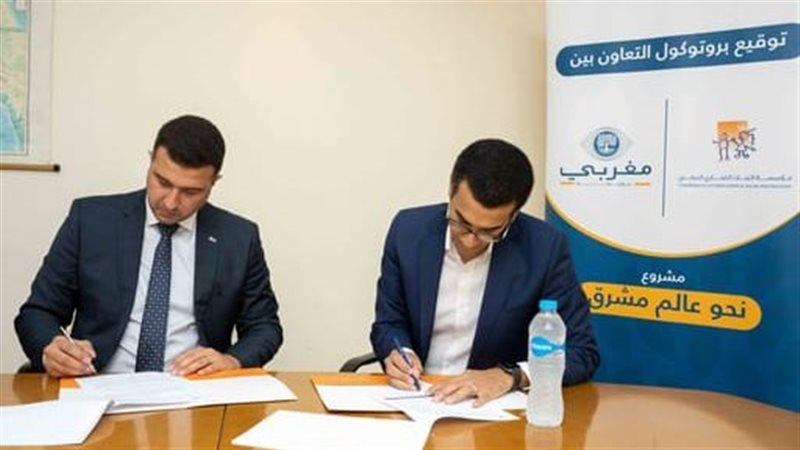 جانب من التوقيع،فيتو