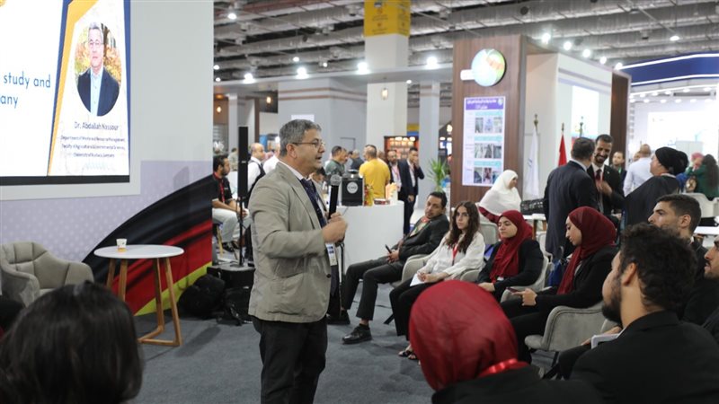 مؤتمر المياه الدولي،