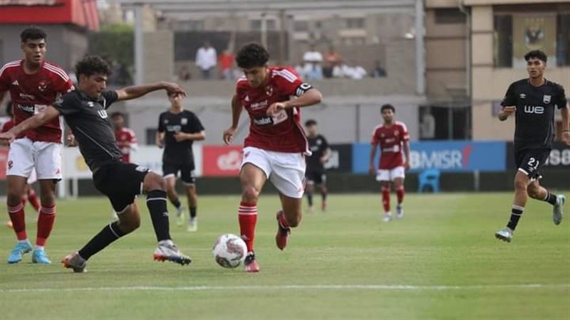 الأهلي 2005 أمام