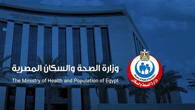 الصحة: تنظيم دورات تدريبية لرفع كفاءة الأطقم الطبية بمستشفيات الأمراض الصدرية 