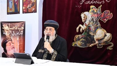 البابا تواضروس يترأس صلوات جنازة الأنبا أثناسيوس بالبطرسية