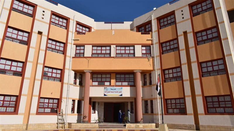 مدرسة العلمين، فيتو