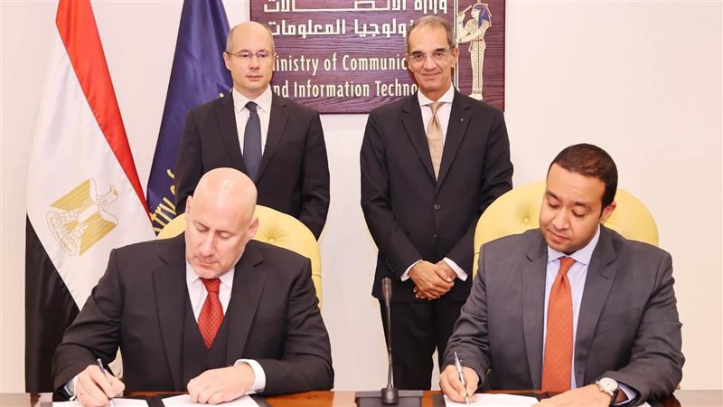 مذكرة تفاهم لإنشاء