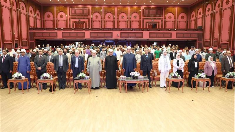 احتفال الأزهر بذكرى