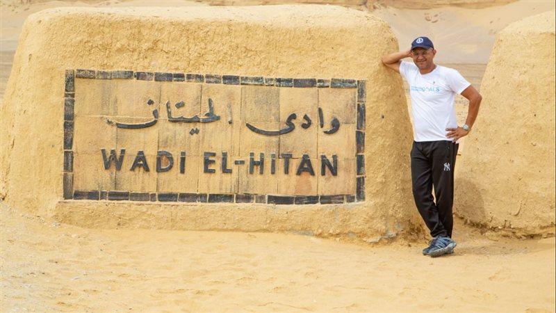 المغامر علي عبده،