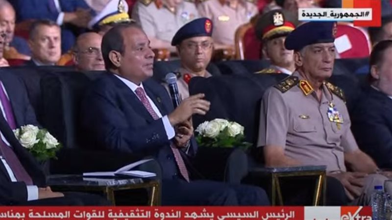 عبد الفتاح السيسي