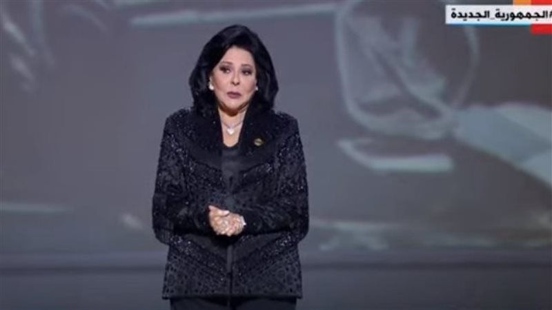الفنانة إسعاد يونس،
