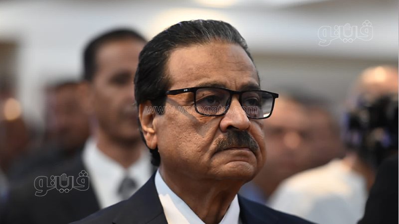 فريد زهران، فيتو