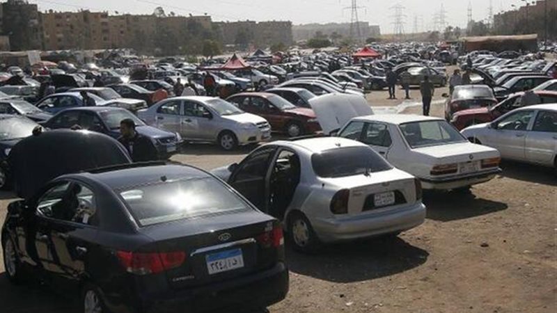 سيارات، فيتو