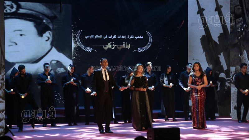 حفل انتصارات أكتوبر،