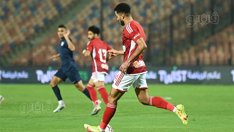 الأهلي، فيتو 