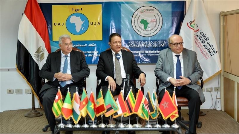 ختام دورة الصحفيين