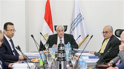 برئاسة عدلي منصور مجلس أمناء جامعة مصر للمعلوماتية يناقش تحديات مستقبل التكنولوجيا