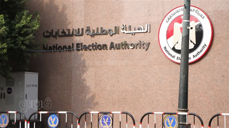  المستشار احمد البنداري،فيتو