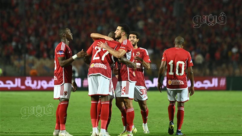 الأهلي، فيتو 