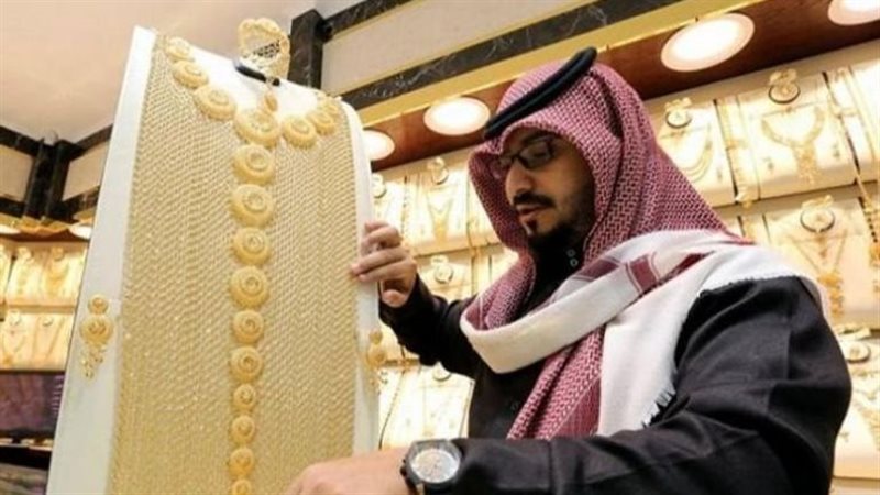 أسعار الذهب في السعودية،