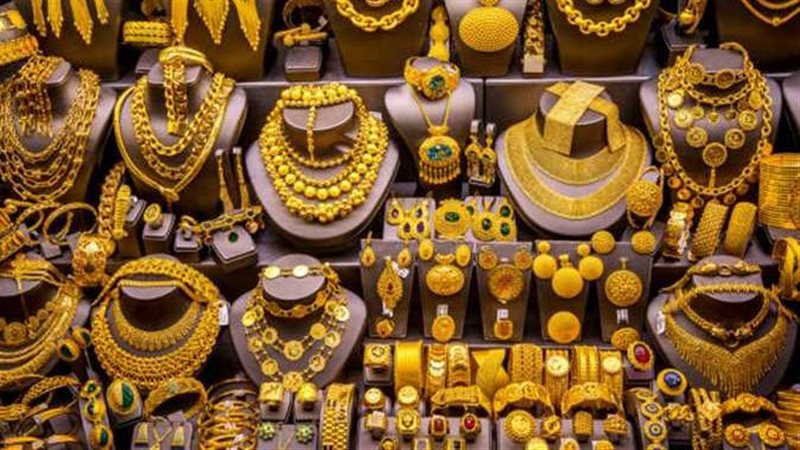 سعر الذهب اليوم في