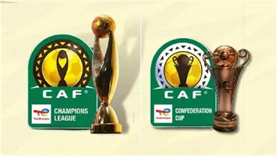 موعد قرعة دوري أبطال أفريقيا والكونفدرالية والقنوات الناقلة