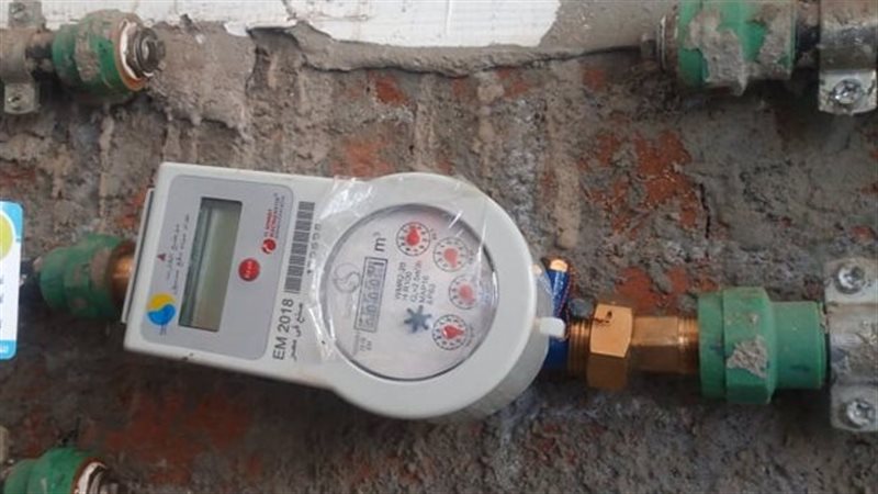 العدادات مسبقة الدفع،فيتو