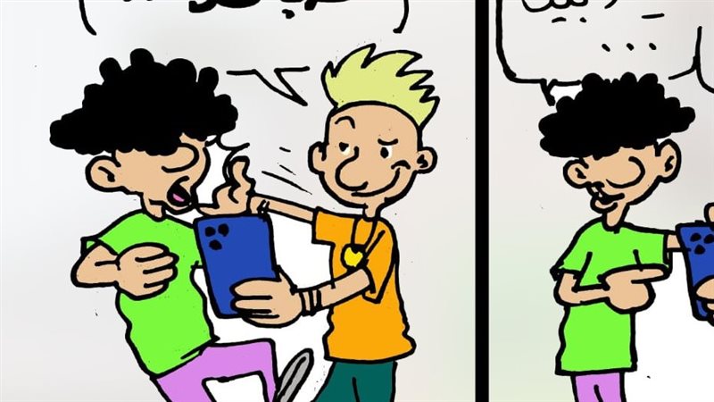التريند في كاريكاتير