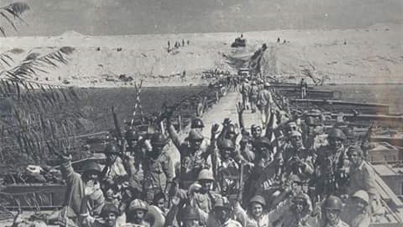 عبور القوات المصرية