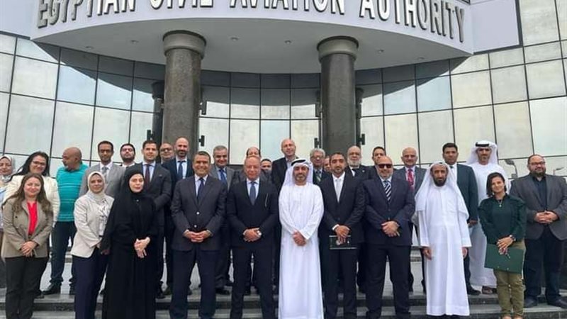سلطة الطيران المدني