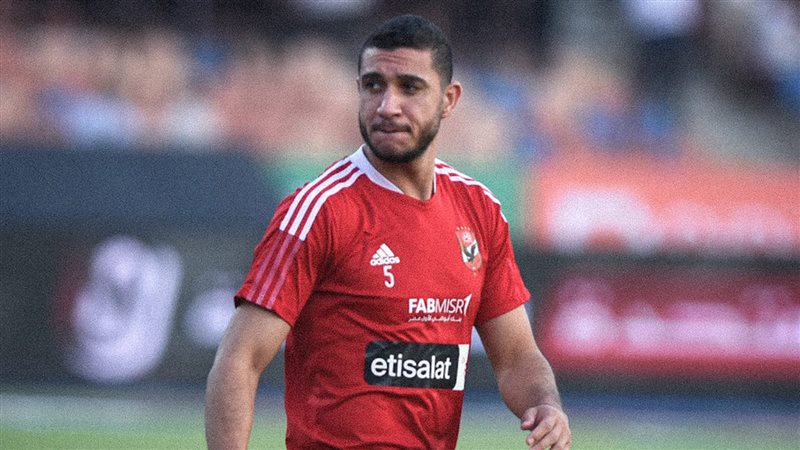 رامى ربيعه، فيتو