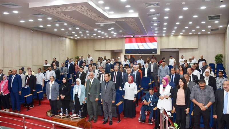 المؤتمر الإقليمي