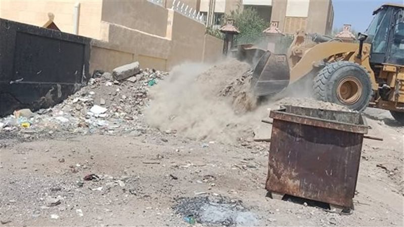 رفع مخلفات،فيتو